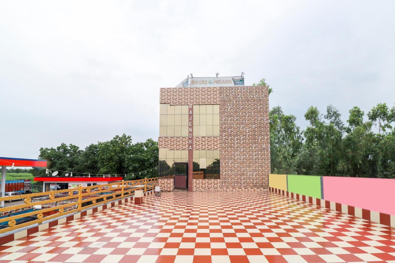 Oyo Hotel Rajendra Khalilabad Exterior foto